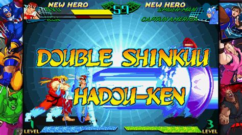 Marvel vs. Capcom Fighting Collection: Arcade Classics.